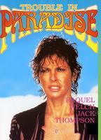 Trouble in Paradise (1988) Cenas de Nudez