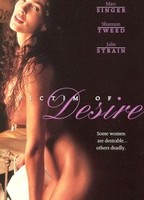 Victim of Desire (1995) Cenas de Nudez