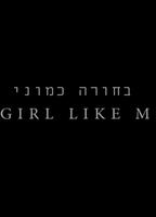A Girl Like Me 2015 filme cenas de nudez
