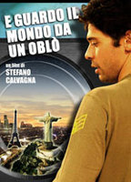 And I look at the world from a porthole 2007 filme cenas de nudez