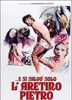 Aretino's Stories of the Three Lustful Daughters (1972) Cenas de Nudez