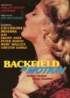 Backfield in motion (1990) Cenas de Nudez
