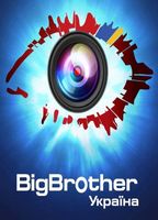 Big Brother Ukraine  (2011) Cenas de Nudez