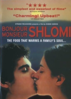 Bom Dia Sr. Shlomi 2003 filme cenas de nudez