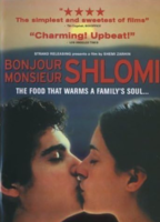 Bom Dia Sr. Shlomi (2003) Cenas de Nudez