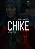 Chike (short film) (2017) Cenas de Nudez