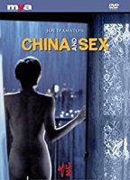 China and Sex (1994) Cenas de Nudez