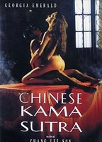 Chinese Kamasutra cenas de nudez