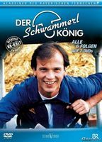 Der Schwammerlkönig  1988 filme cenas de nudez