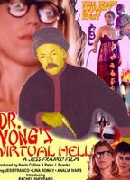 Dr. Wong's Virtual Hell (1999) Cenas de Nudez