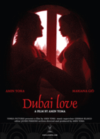 Dubai Love 2009 filme cenas de nudez