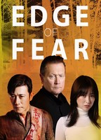 Edge of Fear (2018) Cenas de Nudez