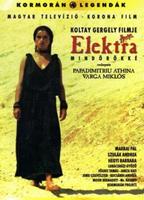 Elektra forever (1995) Cenas de Nudez