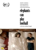 Elephants Can Play Football 2018 filme cenas de nudez