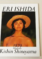 Eri Ishida - 1979 (photo book) 1979 filme cenas de nudez