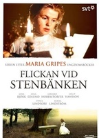 Flickan vid stenbänken  (1989-presente) Cenas de Nudez