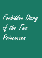 Forbidden Diary of the Two Princesses 1997 filme cenas de nudez