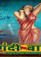 Gandii Baat 2018 filme cenas de nudez
