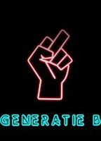 Generatie B (2017-presente) Cenas de Nudez