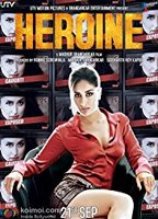 Heroine (2012) Cenas de Nudez