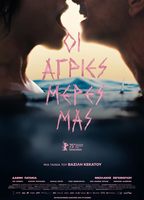 I agries meres mas 2025 filme cenas de nudez