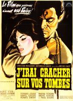 I Spit on Your Grave (1959) Cenas de Nudez