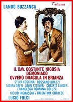 Dracula in the Provinces (1975) Cenas de Nudez