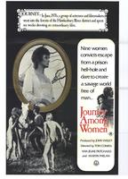 Journey Among Women (1977) Cenas de Nudez