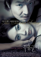 Juhong geulshi : The Scarlet Letter 2004 filme cenas de nudez