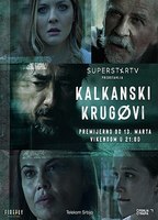 Kalkanski krugovi 2021 filme cenas de nudez