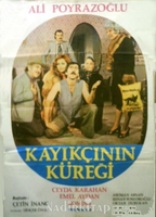 Kayikcinin Kuregi 1976 filme cenas de nudez