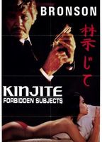 Kinjite: Forbidden Subjects 1989 filme cenas de nudez