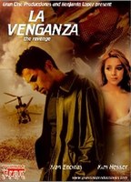La venganza  (2007) Cenas de Nudez