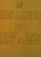 Le calde labbra Di Valery e Jessica 1987 filme cenas de nudez