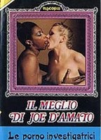 Le Porno Investigatrici (1981) Cenas de Nudez