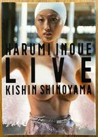 Live: Harumi Inoue (photo book) (1999) Cenas de Nudez