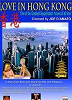 Love in Hong Kong 1983 filme cenas de nudez