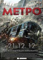 Metro (2013) Cenas de Nudez