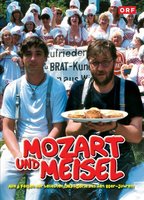 Mozart und Meisel 1987 filme cenas de nudez