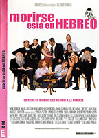 My Mexican Shivah 2007 filme cenas de nudez