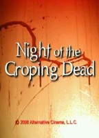 Night of the Groping Dead 2001 filme cenas de nudez