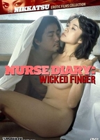 Nurse Diary: Wicked Finger (1979) 1979 filme cenas de nudez