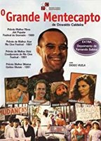 O Grande Mentecapto (1989) Cenas de Nudez