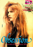 Obsession - una storia di straordinaria follia (1989) Cenas de Nudez
