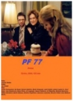 P.F. 77 2003 filme cenas de nudez