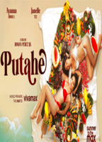 Putahe (2022) Cenas de Nudez