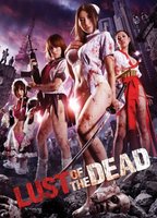 Rape Zombie: Lust of the Dead (2012) Cenas de Nudez