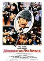 Revenge Of The Pink Panther 1978 filme cenas de nudez