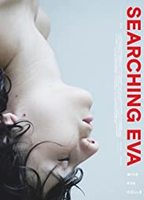 Searching Eva 2019 filme cenas de nudez