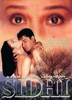 Sidhi 1999 filme cenas de nudez